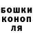 Метадон белоснежный A.S. M.M.