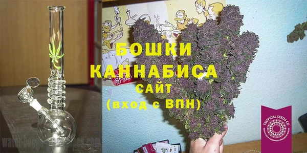 а пвп мука Армянск