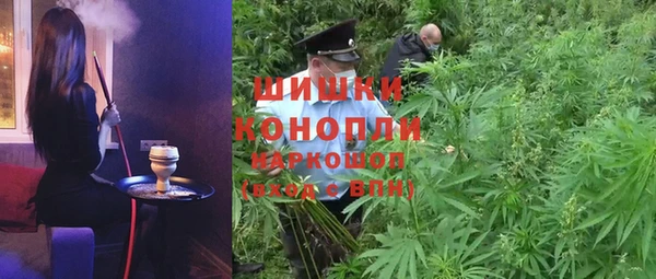 винт Навашино