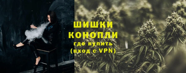 а пвп мука Армянск