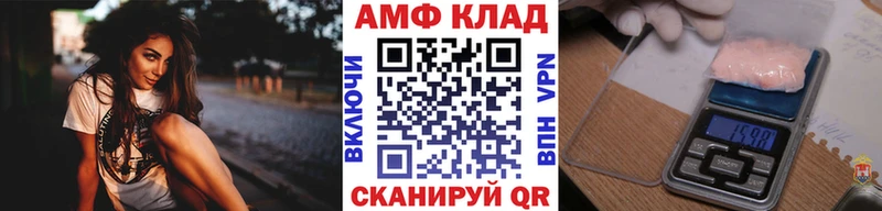 Первитин витя  Армянск 