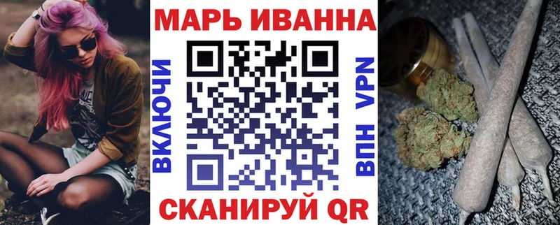 где купить наркоту  Армянск  Бошки марихуана конопля 